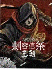 专栏连载 次要人物功能定位速查封面